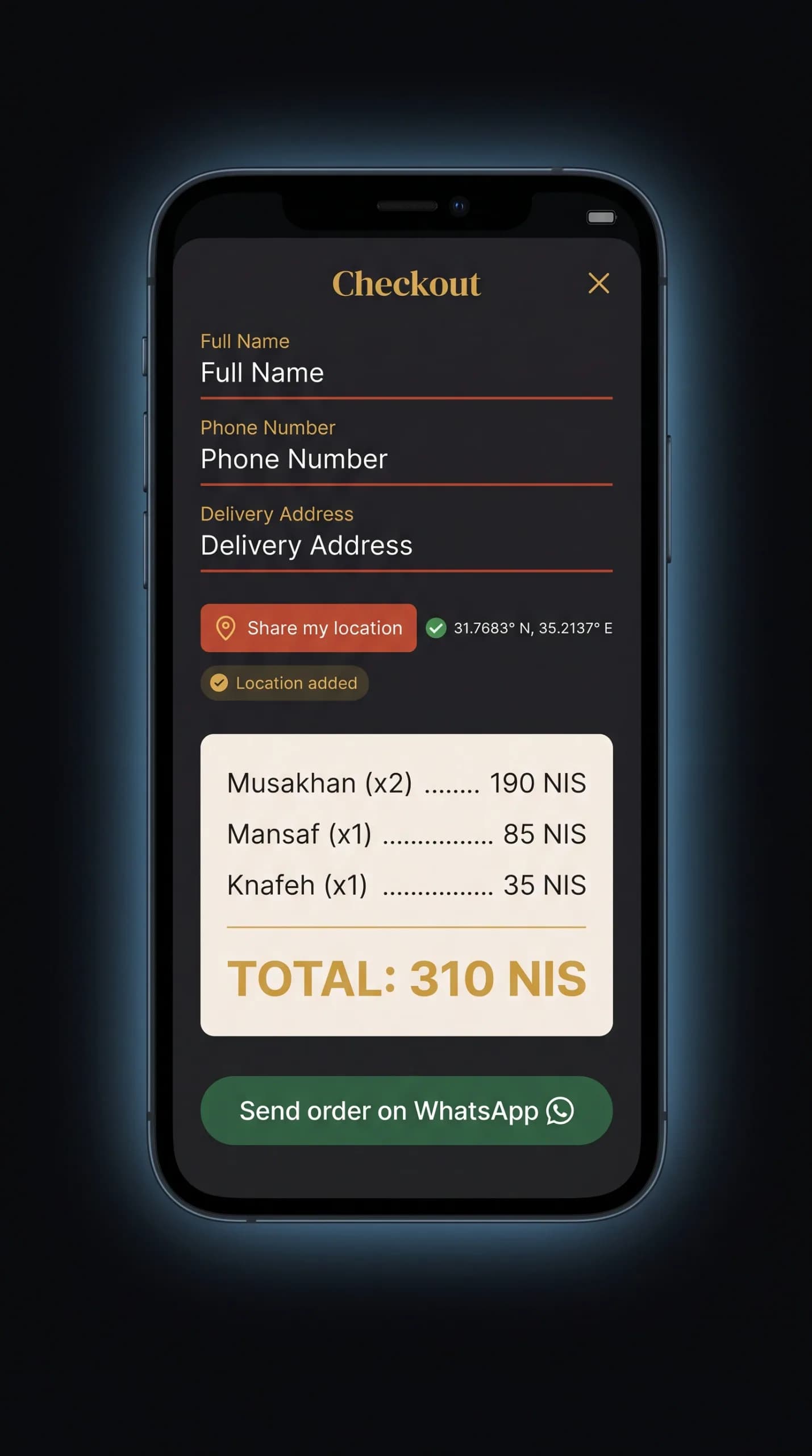 Sumac — mobile screen 2 of 3