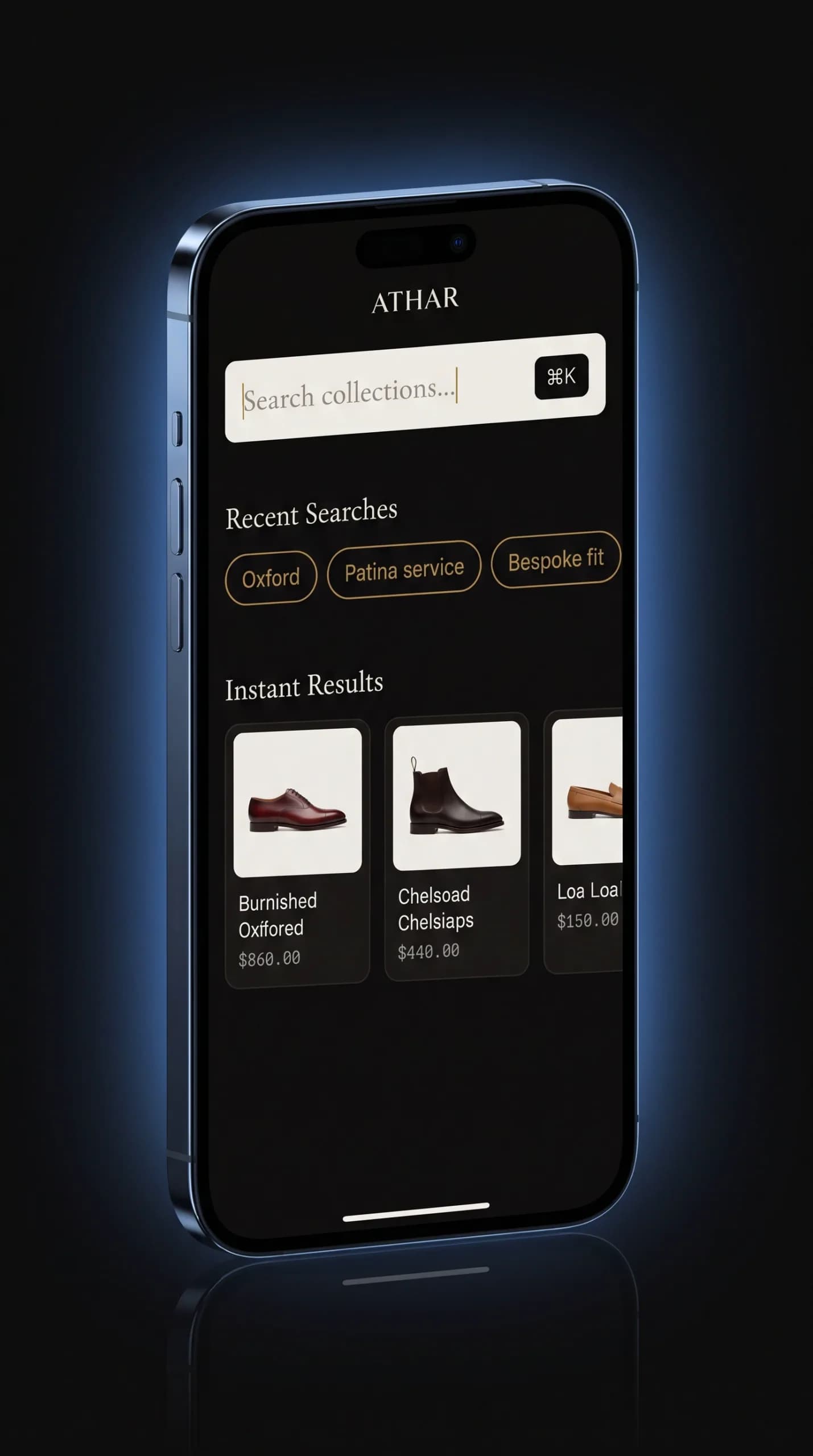 ATHAR — mobile screen 4 of 4