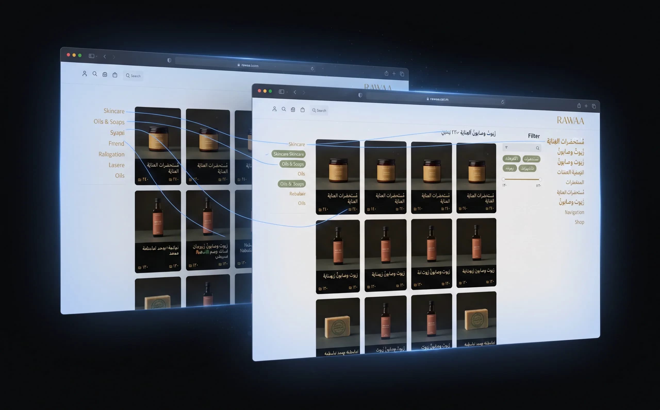 RAWAA — Organic Skincare Storefront — desktop screen 2 of 3